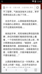 十大网投官网